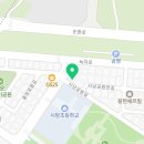 피알에스에듀학원
