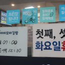 아미파출소 이미지