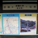 해철농장 이미지