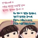 이앤비스퀘어 네이버블로그