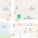 연세영훈치과교정과치과의원 이미지