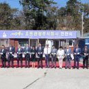 푸른산업(주) 네이버블로그