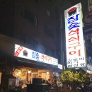 드럼통 이미지