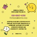 호행정사사무소 이미지