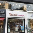 오렌즈 신촌점 이미지