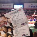 사직실내체육관 이미지