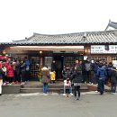 맷돌순두부 이미지