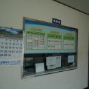 춘천고속버스터미널 이미지