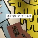 지금,여기 이미지