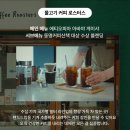 쓰리투세븐