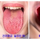 연세한의원 이미지