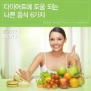 도움