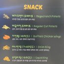 덕풍동 아이테코 주변 | 하남 수제버거 맛집_시그니처 새우버거_블리스버거