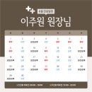 정담동물메디컬센터 네이버블로그