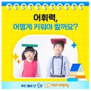 너비의깊이 네이버블로그