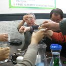 병천순대국 이미지