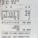 가장친절한정문앞중앙약국 이미지