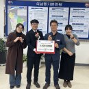 석남동행정복지센터 이미지