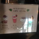 카페,미쁘담 이미지