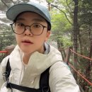 한라산백록담 | 5월 제주도 여행, 한라산 백록담 등산 후기