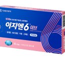 길동보룡약국 이미지