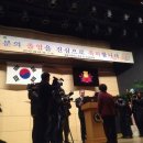 37년 만의 모교 방문-산돌 손양원 목사 중동고 명예졸업장 수여식 참석기 이미지