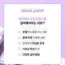 포캣(for cat) 이미지