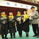 한서대학교 건강증진대학원 이미지