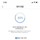 원캠