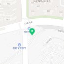 엔디오토케어 이미지