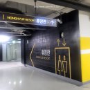 천사노래연습장 | 농협경주교육원 4인실 숙박후기, 사우나 등 부대시설 이용방법