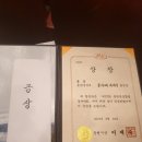 동신지에프 이미지