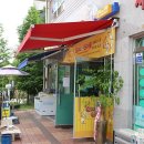 꼬지와 친구들 이미지