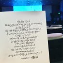 가람한복 이미지