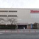 트럼프월드센텀I 이미지