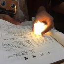 ㈜평산산업 이미지