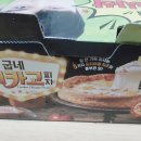 능곡신성프라자 이미지
