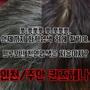 삼성주안프라자주