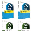 도서출판 정경