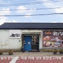 비전상상약국 이미지
