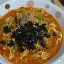 내고향맛칼국수 이미지