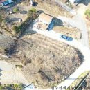 남원주개발공인중개사사무소 이미지