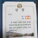 멘사영재학원 이미지