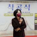 공릉역 1번출구 서울신문