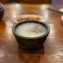 분당-284 이미지