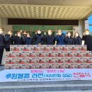 신전떡볶이김천