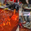 김가네분식 이미지