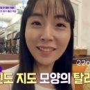 토마토25시 이미지