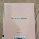 이매중학교 뒤 이미지