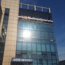 서인천모터스